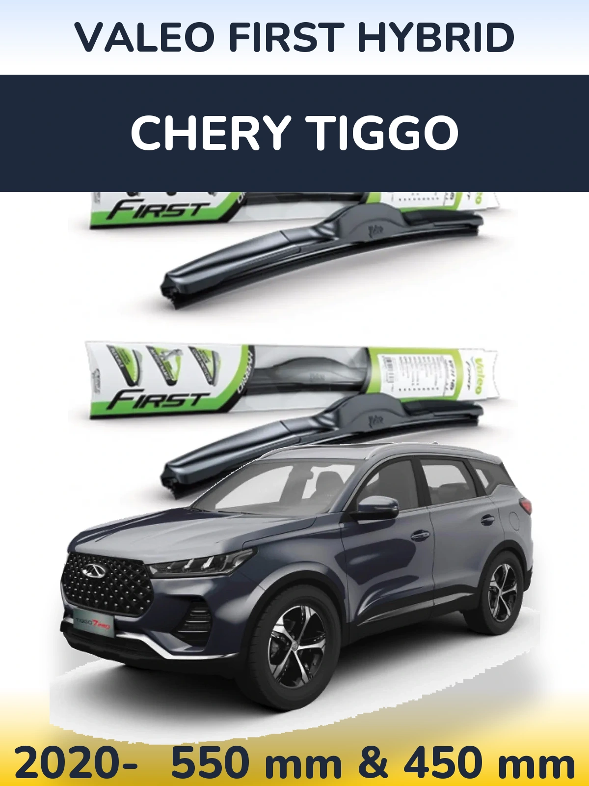 Torkarblad Valeo First Hybrid för Chery Tiggo