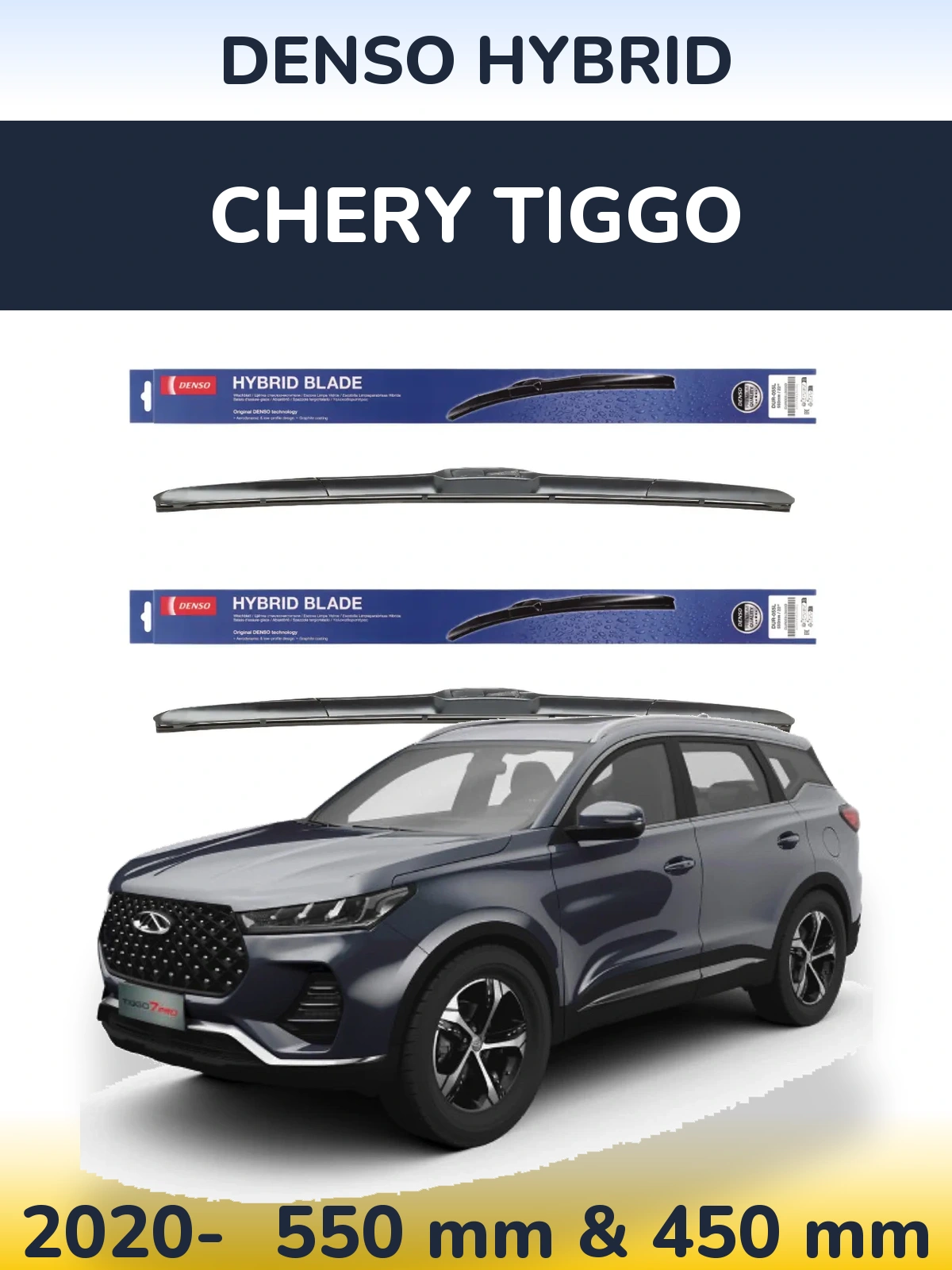 Torkarblad Denso Hybrid för Chery Tiggo