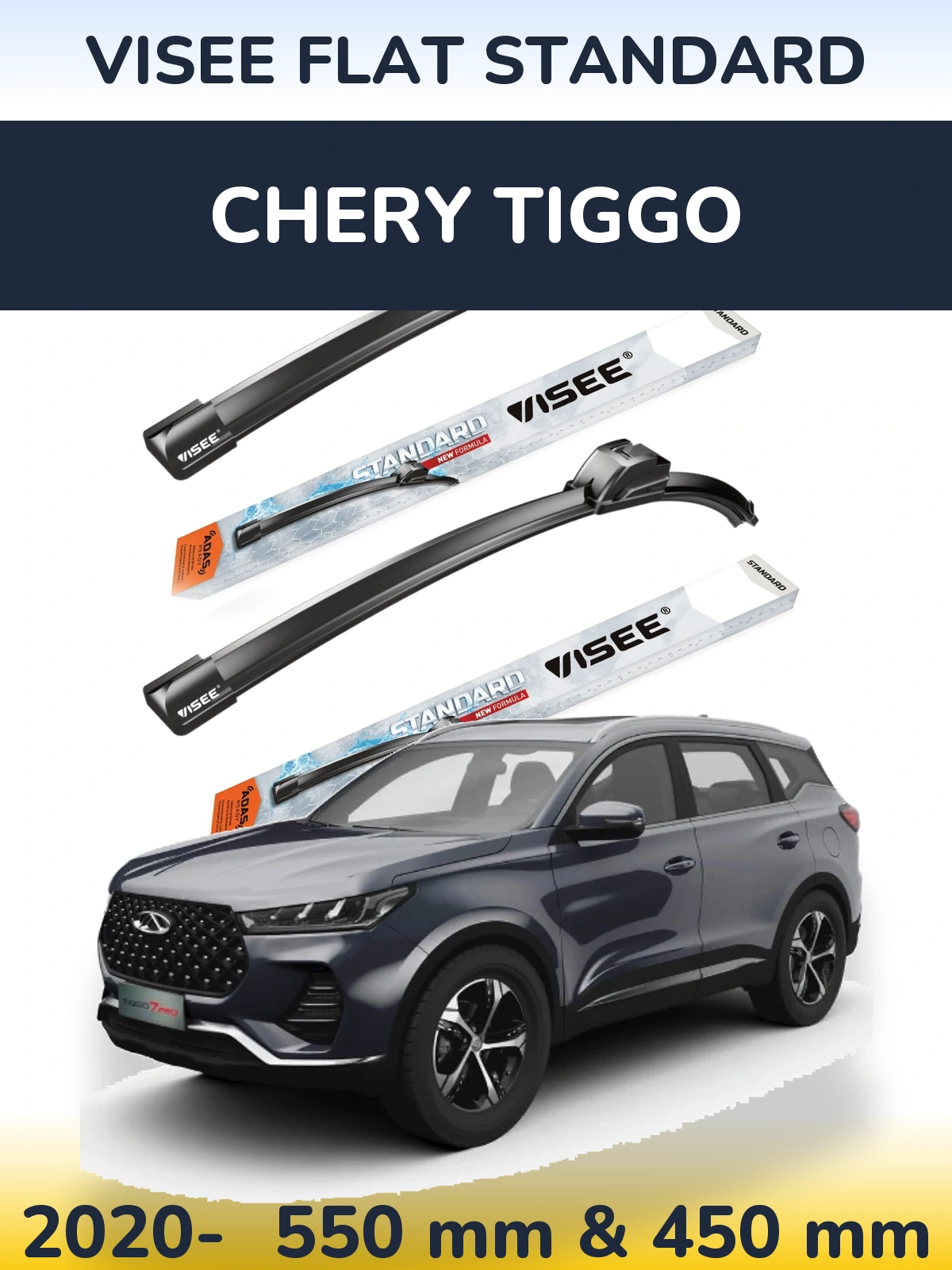 Torkarblad VISEE FLAT STANDARD för Chery Tiggo