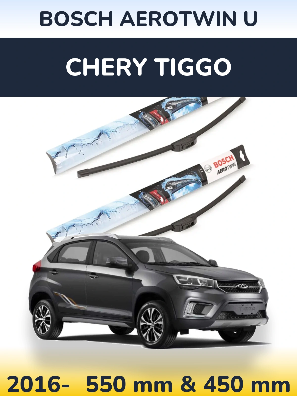 Torkarblad BOSCH AeroTwin U för Chery Tiggo