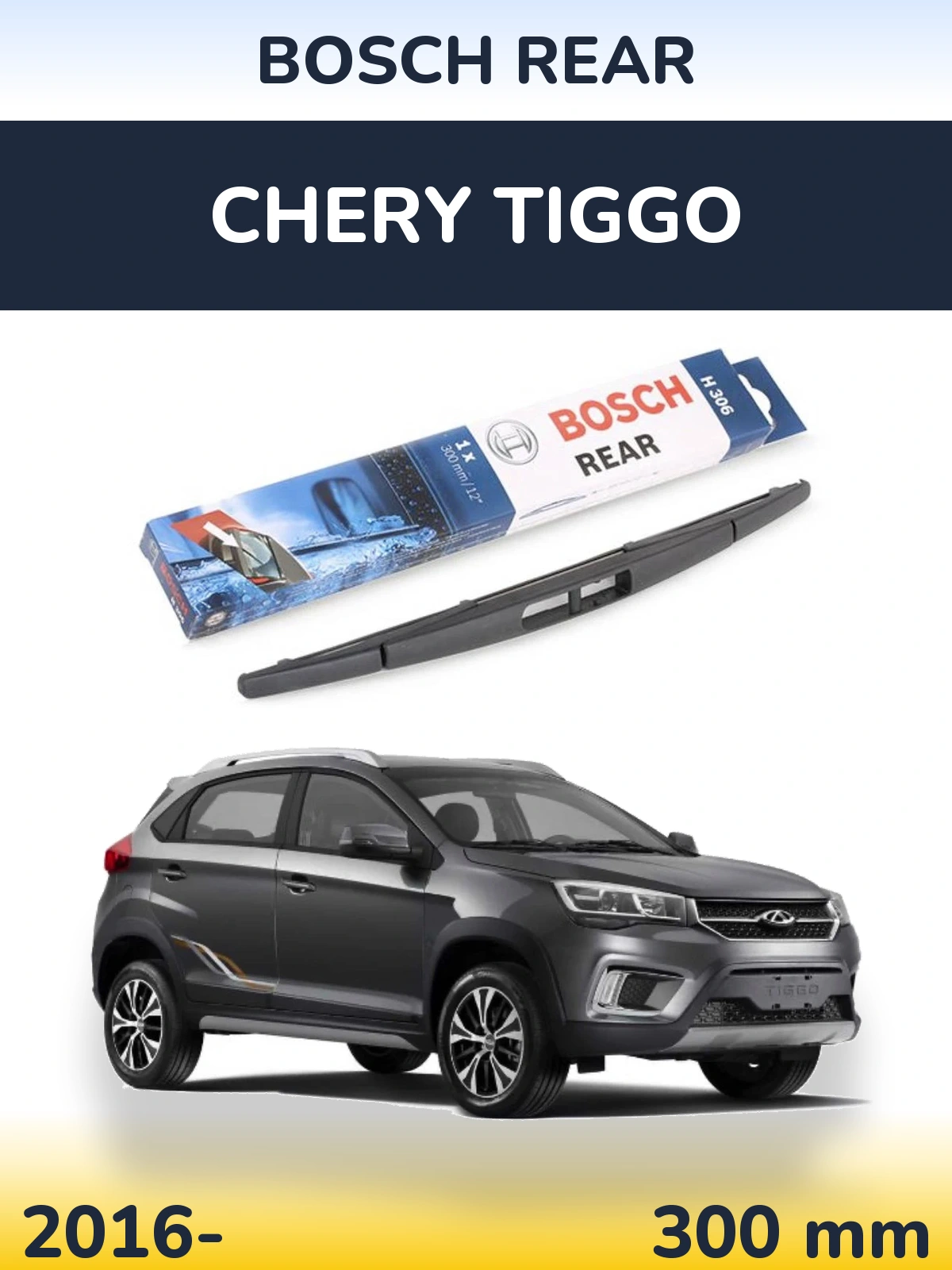 Torkarblad BOSCH Rear för Chery Tiggo