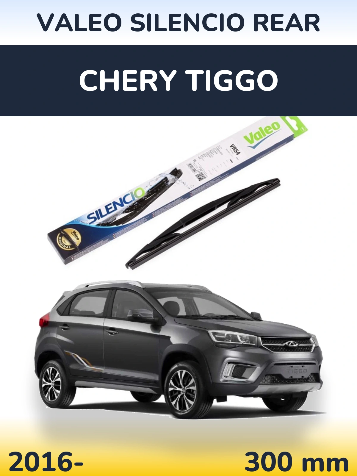 Torkarblad Valeo Silencio Rear för Chery Tiggo