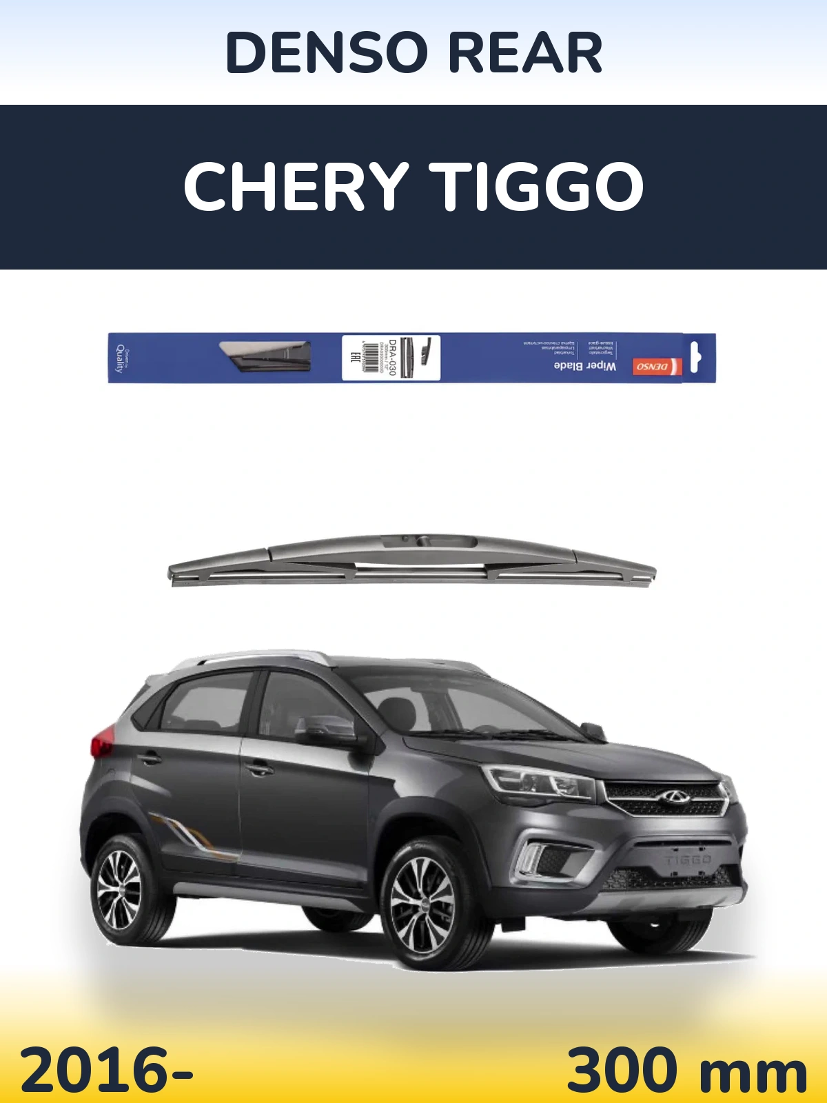 Torkarblad Denso Rear för Chery Tiggo