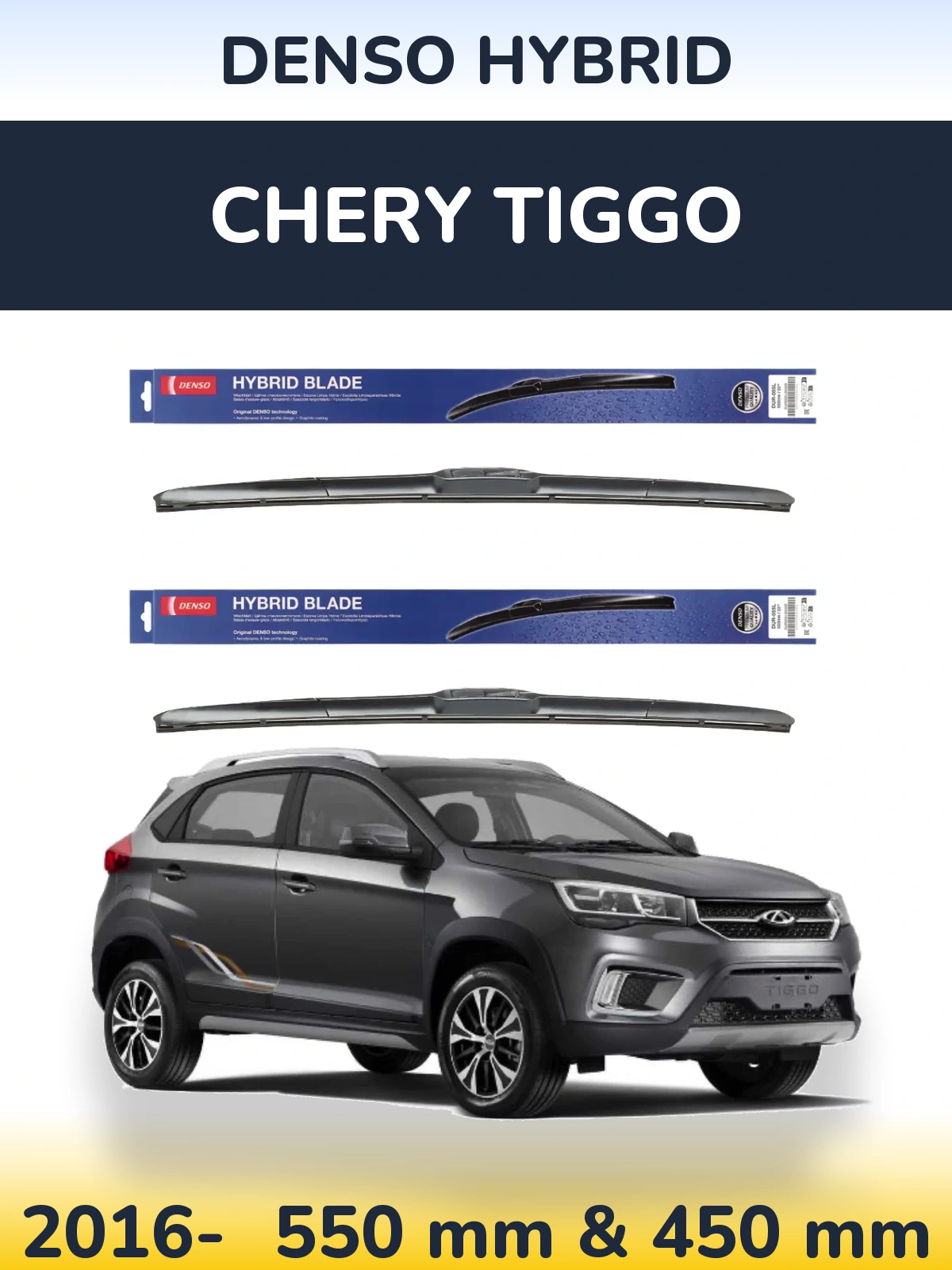 Torkarblad Denso Hybrid för Chery Tiggo