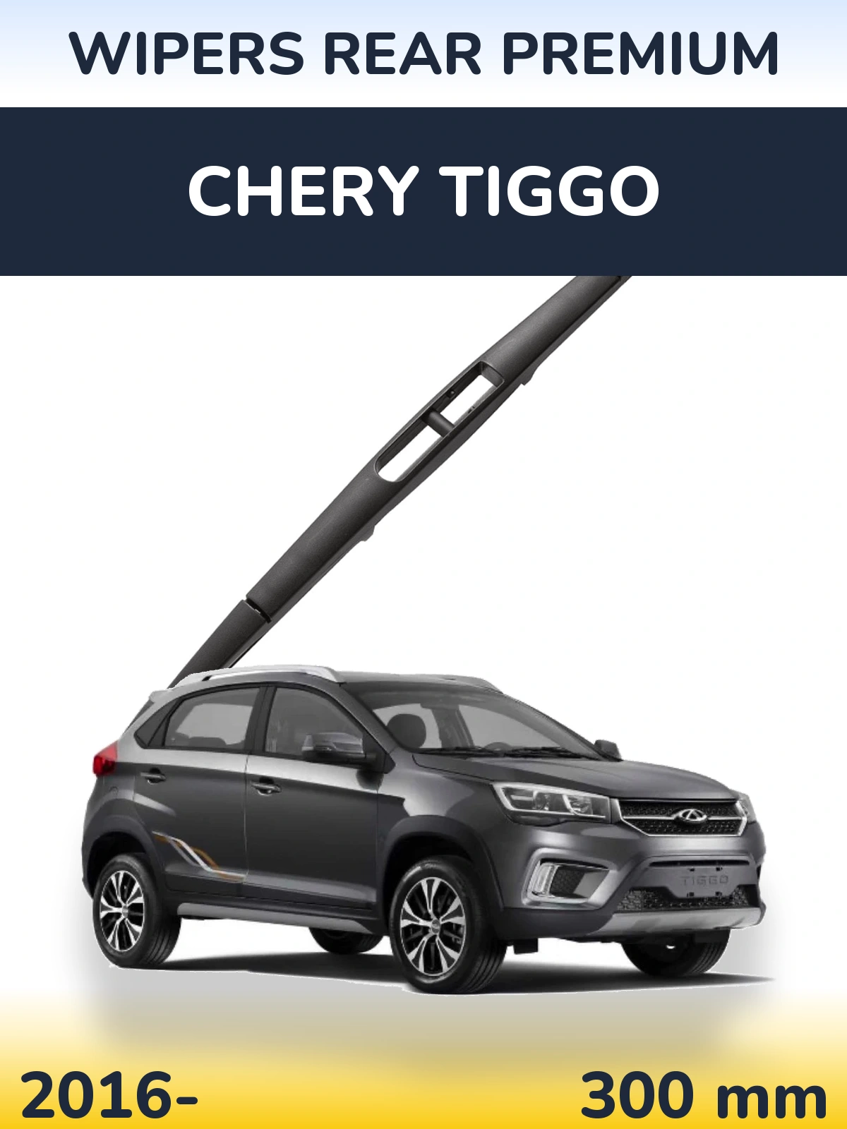 Torkarblad WIPERS REAR PREMIUM för Chery Tiggo