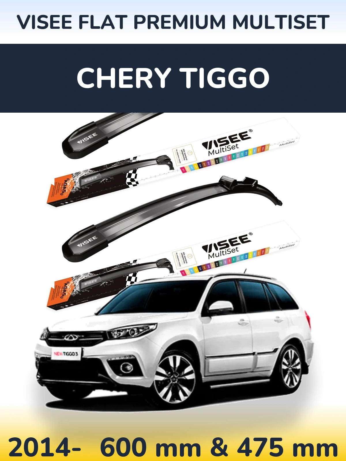 Torkarblad VISEE FLAT PREMIUM MultiSet för Chery Tiggo