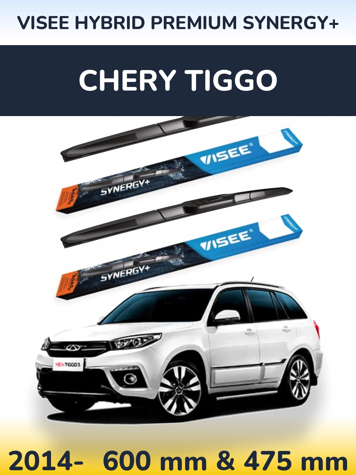 Комплект передних дворников VISEE HYBRID PREMIUM SYNERGY+ 600 & 475 мм для Chery Tiggo 2014-2026