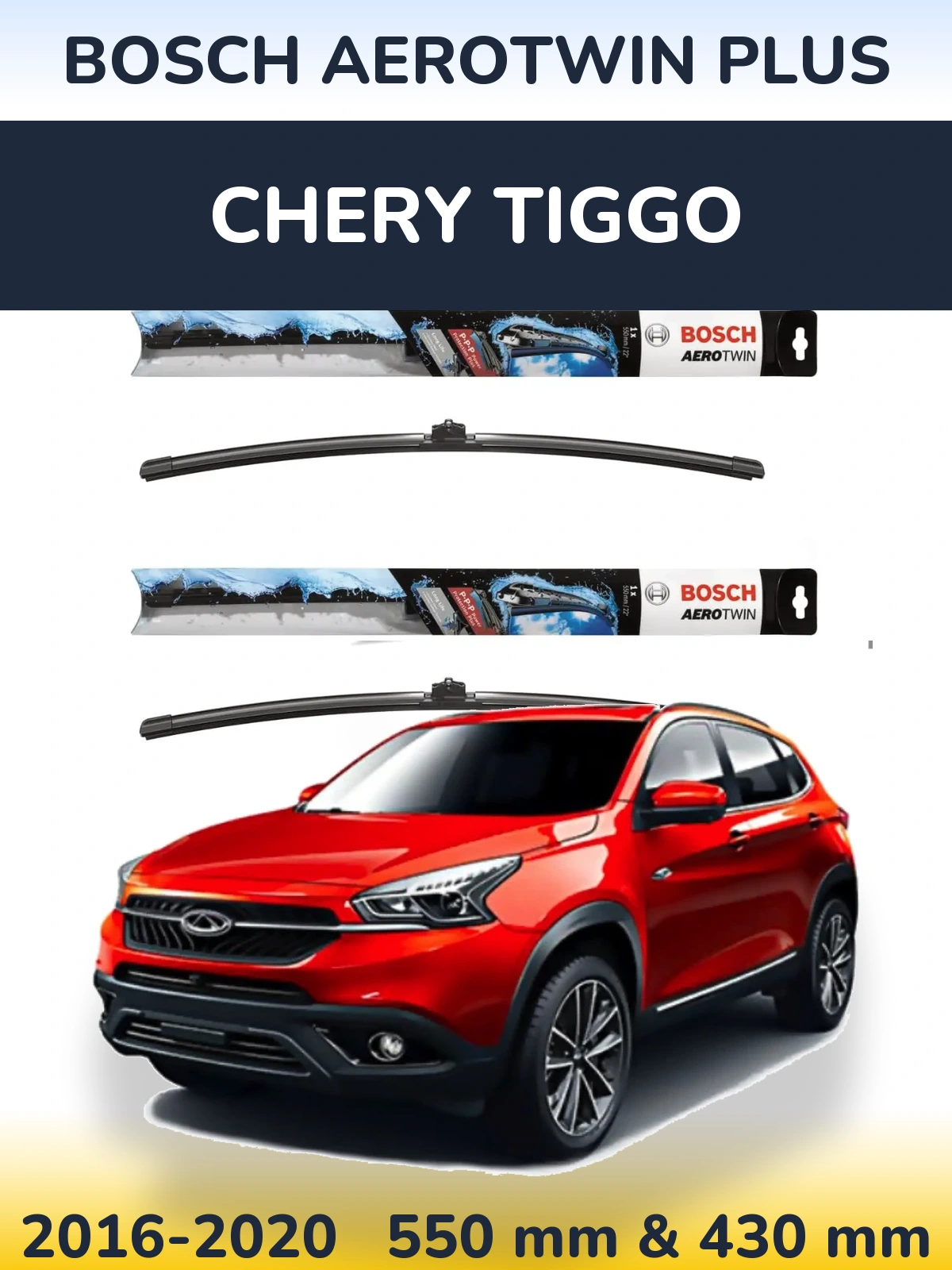 Torkarblad BOSCH AeroTwin Plus för Chery Tiggo