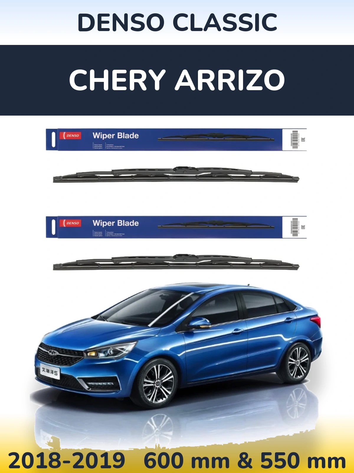 Torkarblad Denso Classic för Chery Arrizo