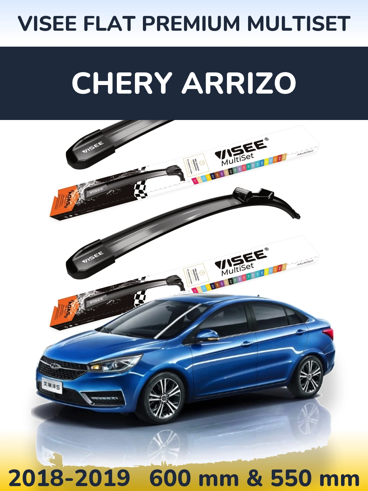 Torkarblad VISEE FLAT PREMIUM MultiSet för Chery Arrizo