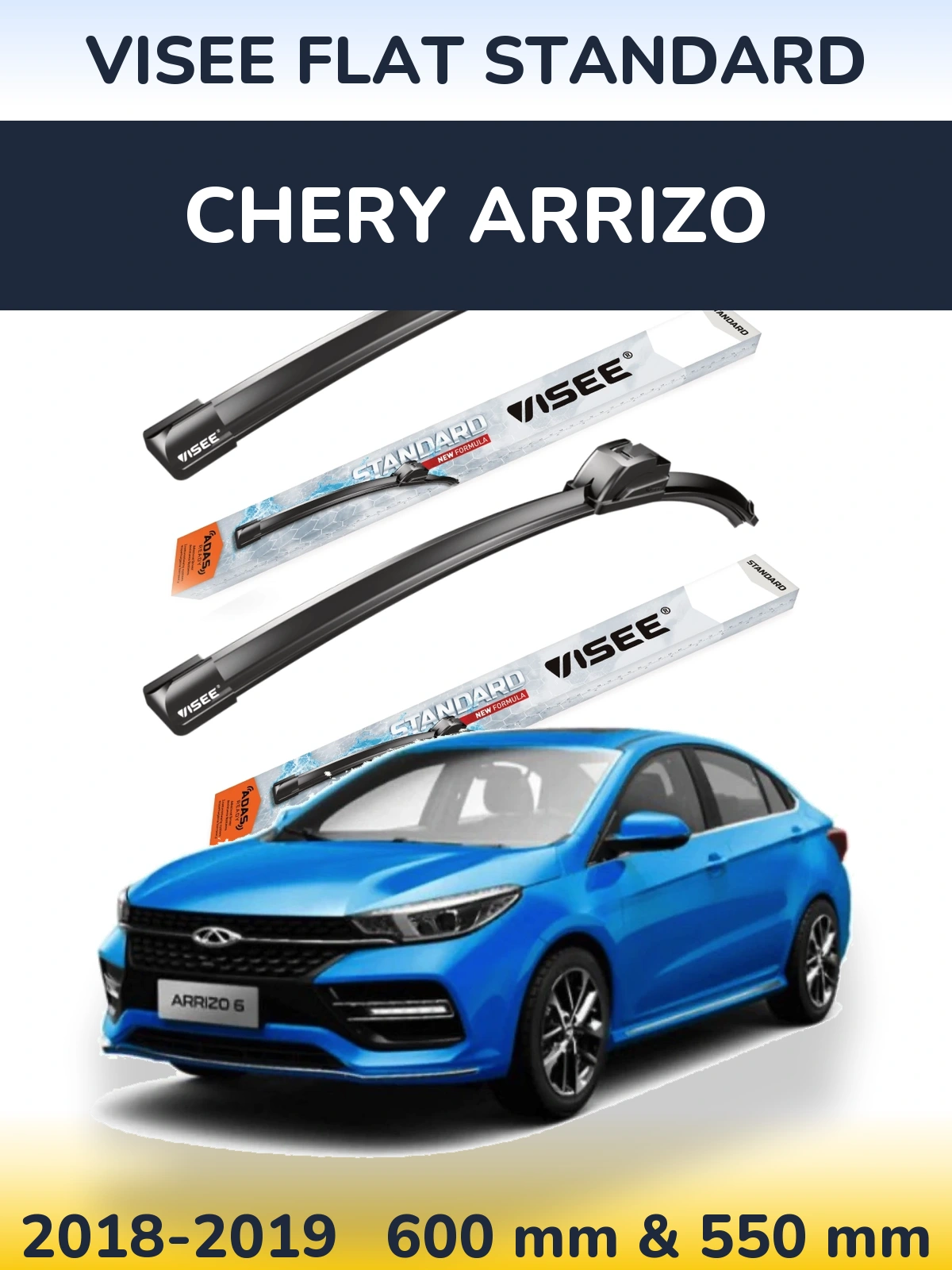 Torkarblad VISEE FLAT STANDARD för Chery Arrizo