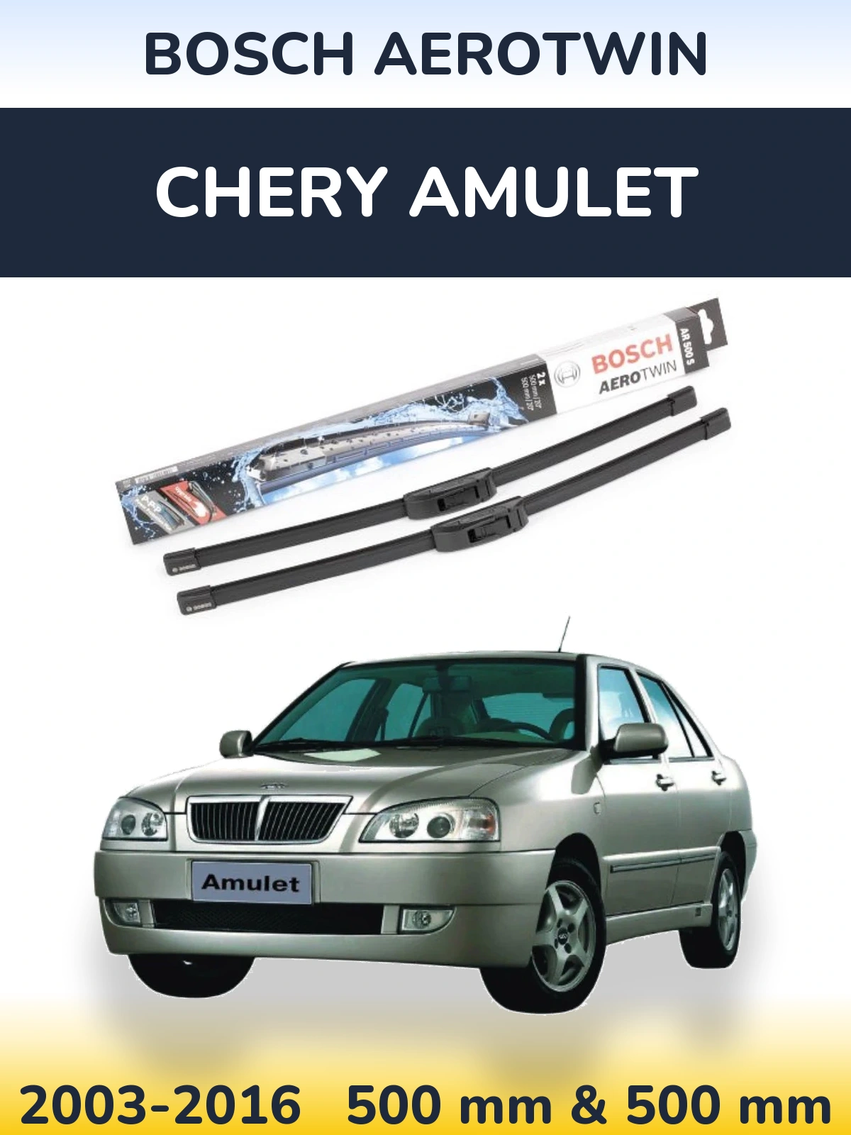 Torkarblad BOSCH AeroTwin för Chery Amulet