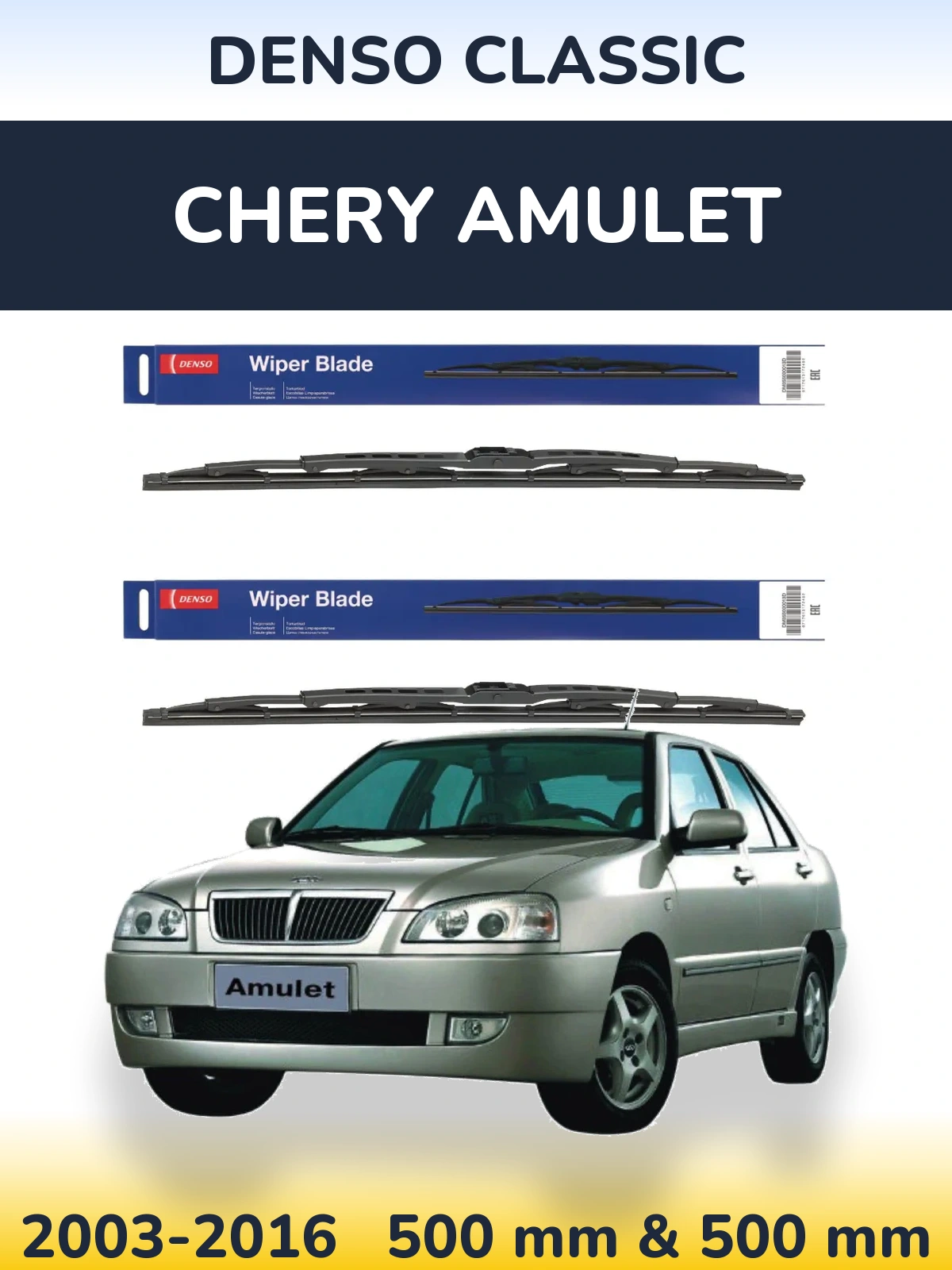 Torkarblad Denso Classic för Chery Amulet