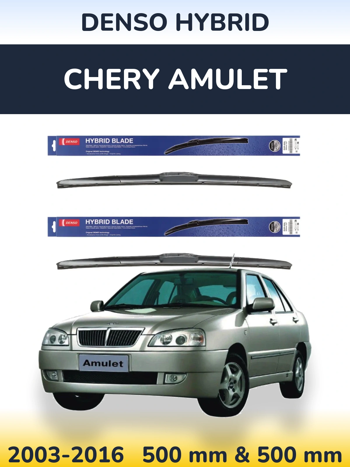Torkarblad Denso Hybrid för Chery Amulet
