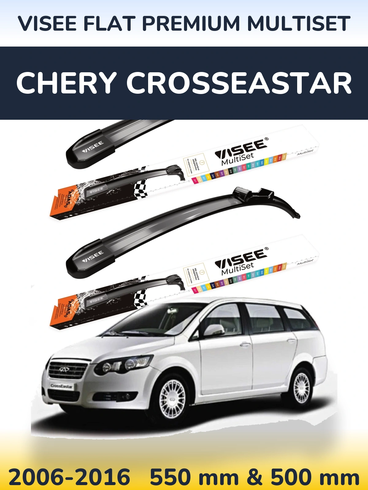 Torkarblad VISEE FLAT PREMIUM MultiSet för Chery CrossEastar