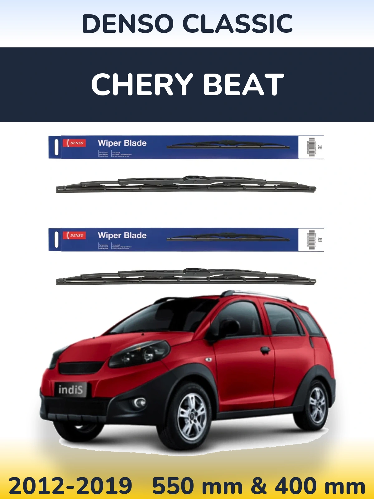Torkarblad Denso Classic för Chery Beat