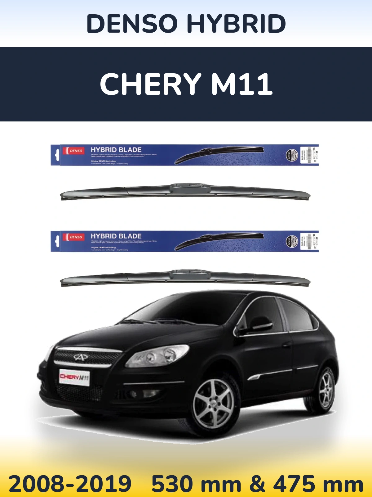Torkarblad Denso Hybrid för Chery M11