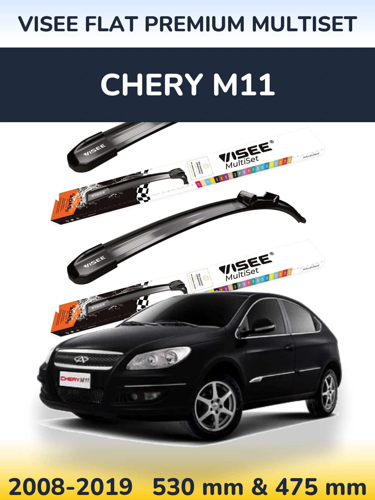 Комплект передніх щіток VISEE FLAT PREMIUM MultiSet 530 & 475 мм для Chery M11 2008-2019