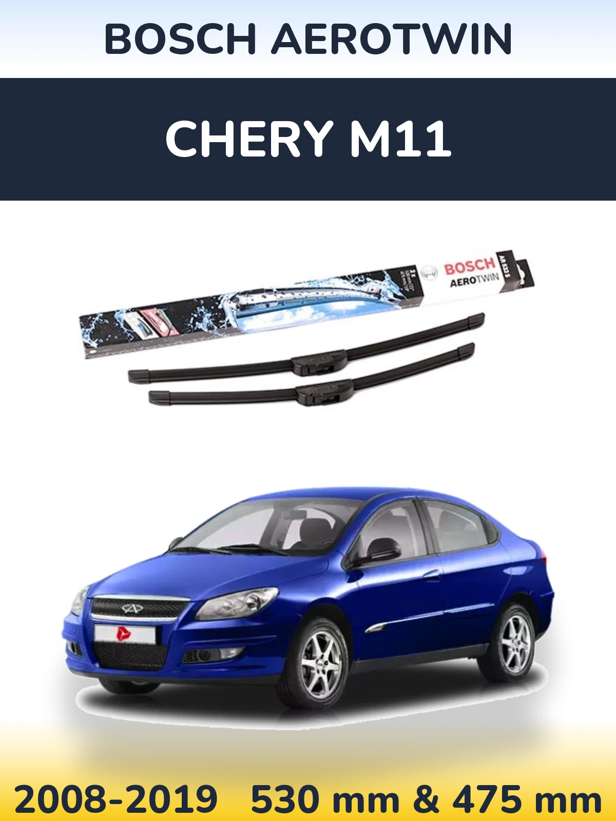 Torkarblad BOSCH AeroTwin för Chery M11