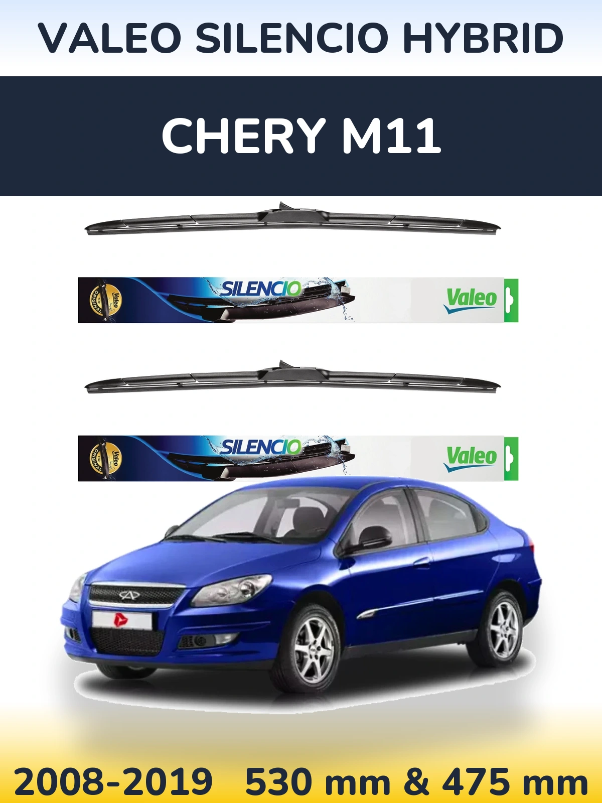 Комплект передних дворников Valeo Silencio Hybrid 530 & 475 мм для Chery M11 2008-2019