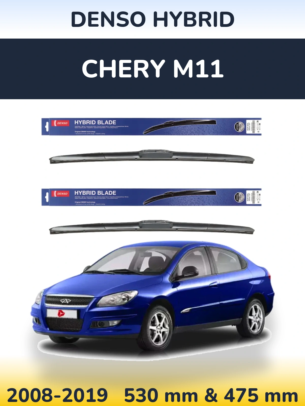 Torkarblad Denso Hybrid för Chery M11