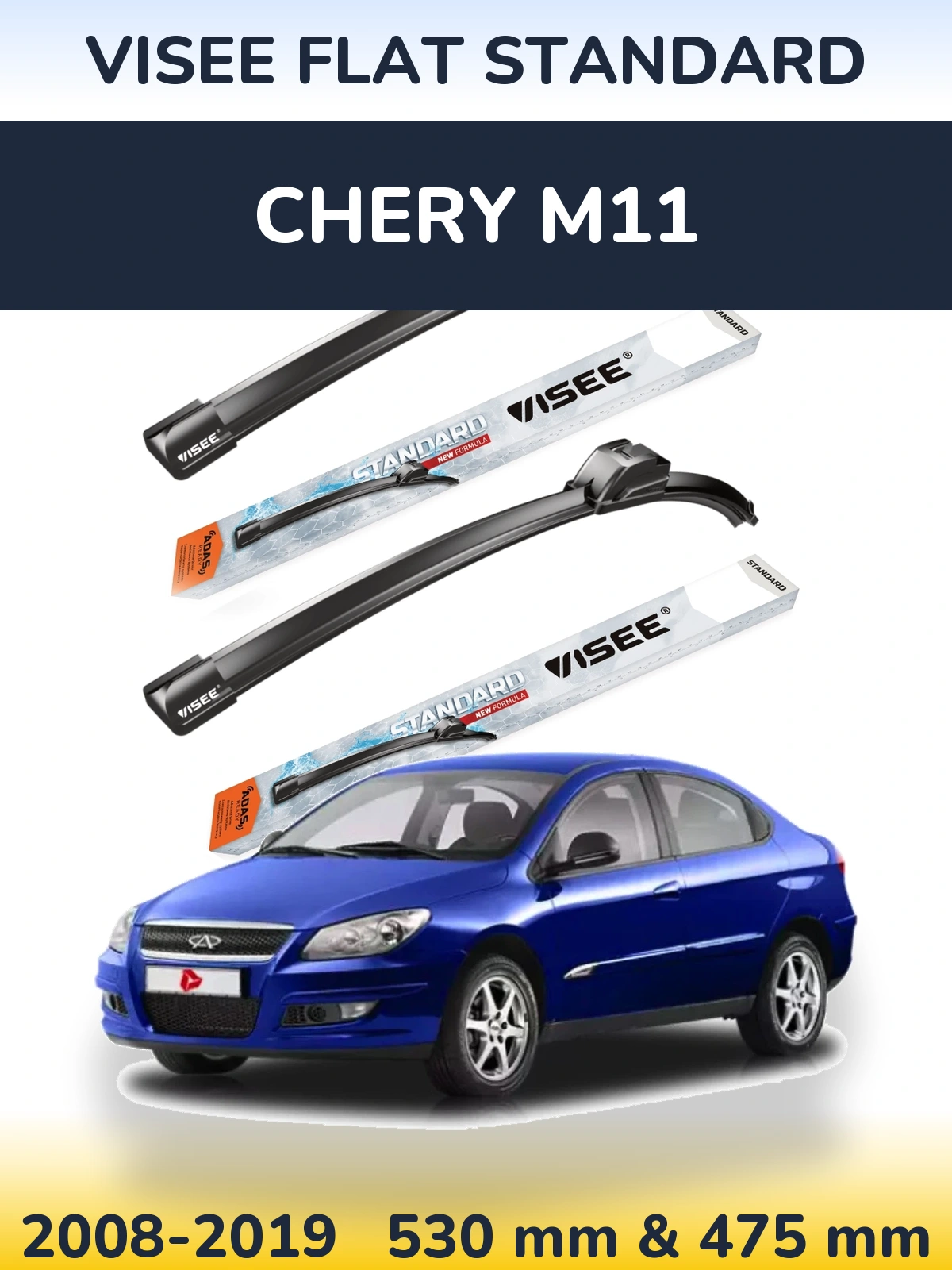 Torkarblad VISEE FLAT STANDARD för Chery M11