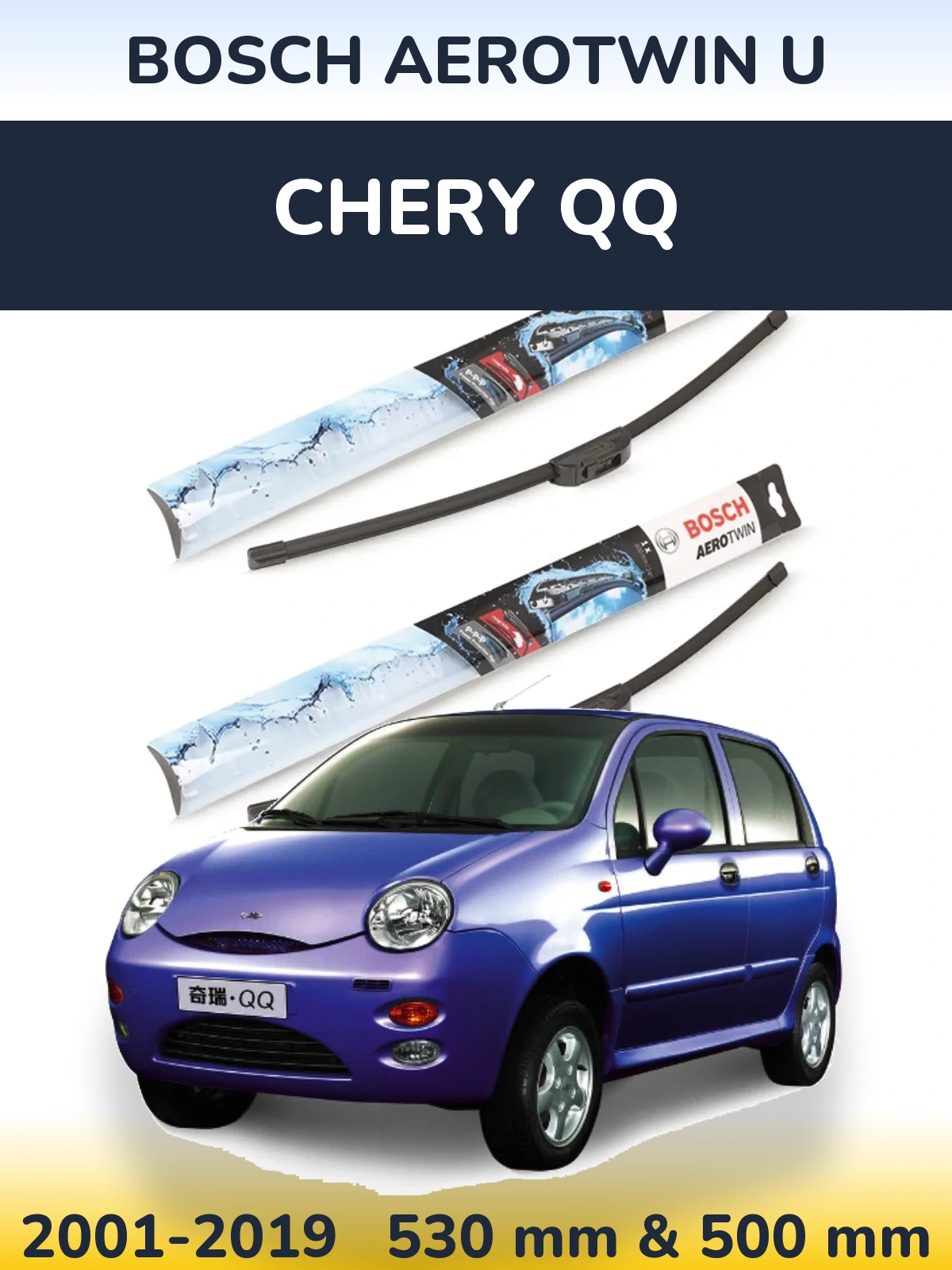Torkarblad BOSCH AeroTwin U för Chery QQ