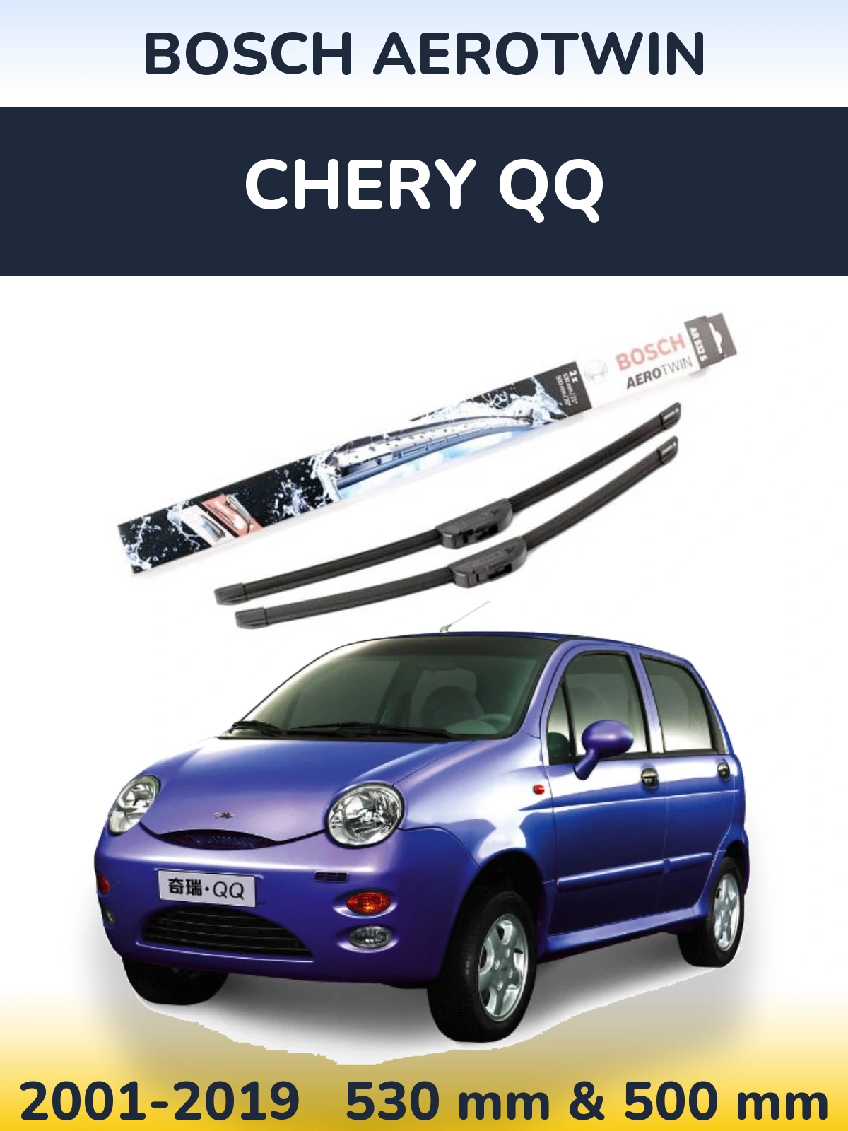 Torkarblad BOSCH AeroTwin för Chery QQ