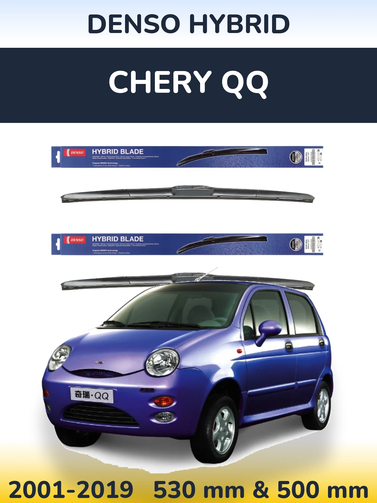 Torkarblad Denso Hybrid för Chery QQ