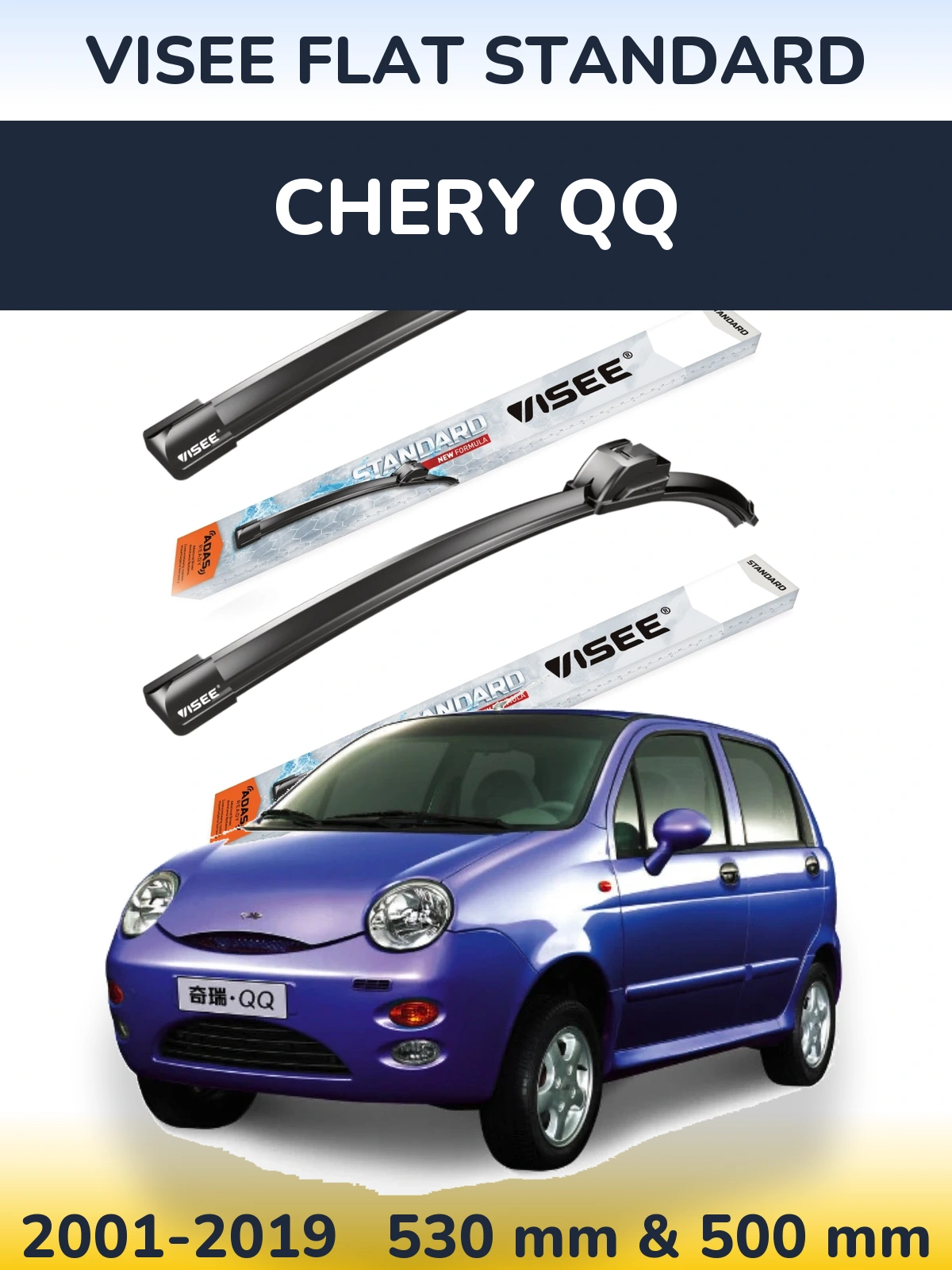 Torkarblad VISEE FLAT STANDARD för Chery QQ
