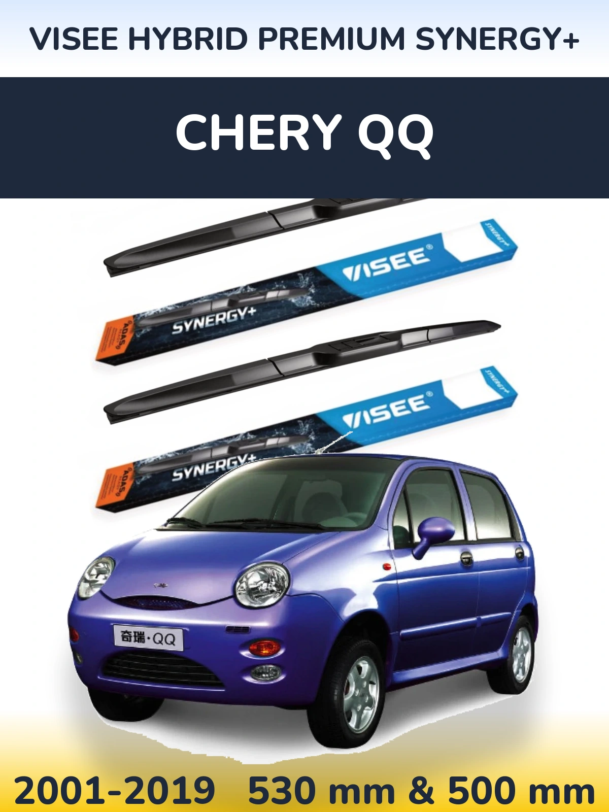 Front wiper blade set VISEE HYBRID PREMIUM SYNERGY+ 530 & 500 mm for Chery QQ 2001-2019