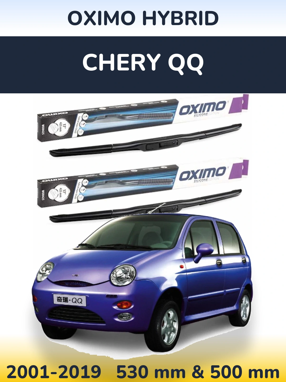 Комплект передних дворников Oximo Hybrid 530 & 500 мм для Chery QQ 2001-2019
