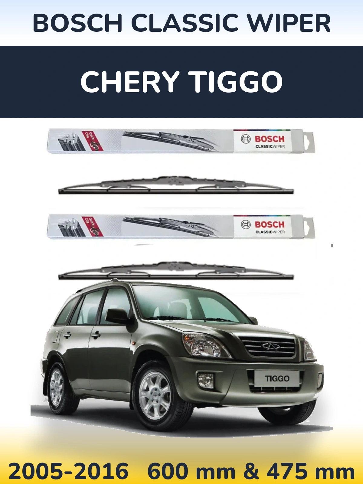Комплект передних дворников BOSCH Classic Wiper 600 & 475 мм для Chery Tiggo 2005-2016