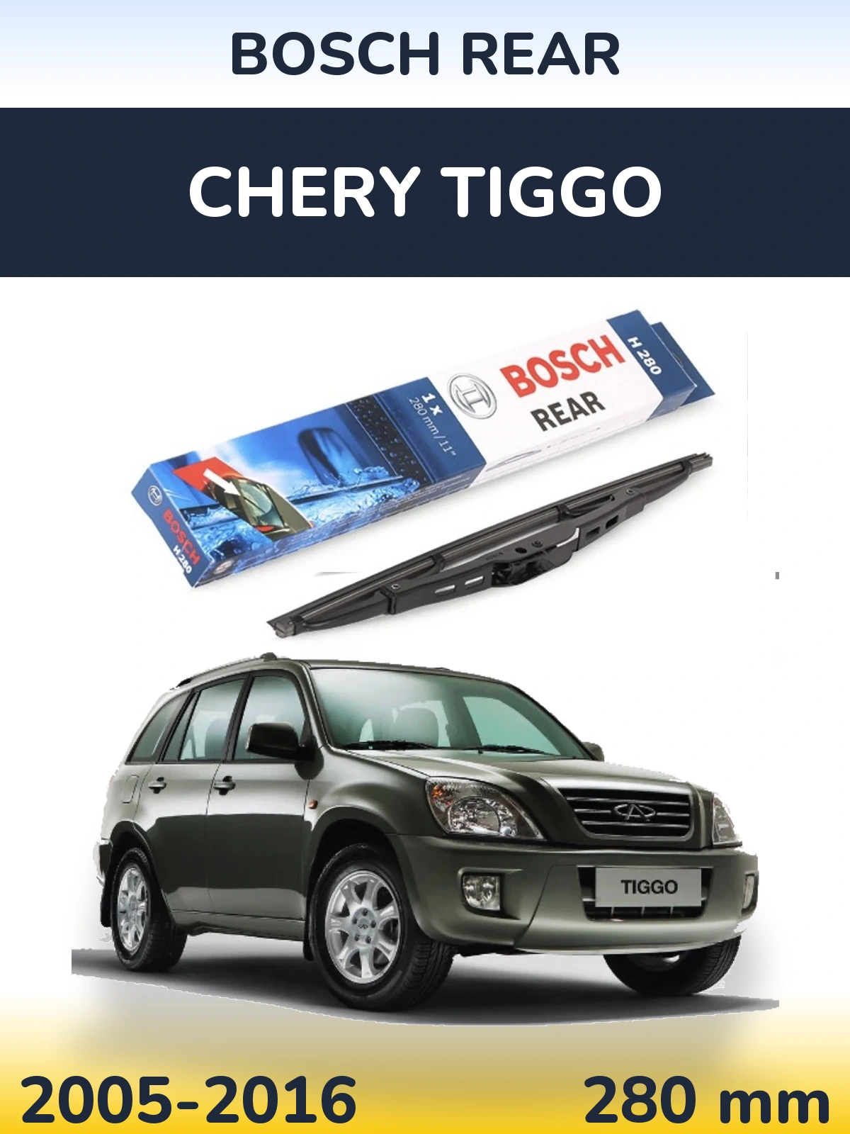 Torkarblad BOSCH Rear för Chery Tiggo