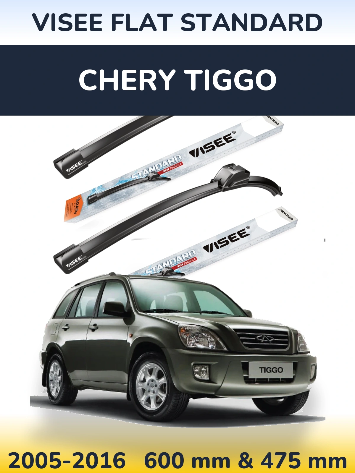 Torkarblad VISEE FLAT STANDARD för Chery Tiggo