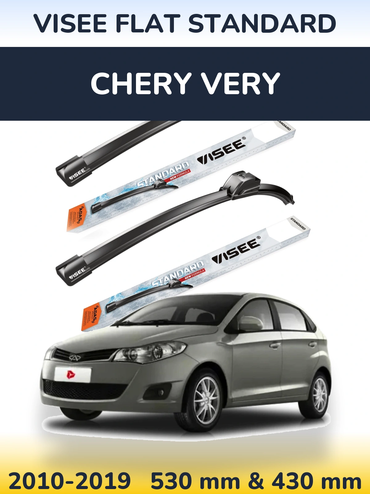 Комплект передніх щіток VISEE FLAT STANDARD 530 & 430 мм для Chery Very 2010-2019