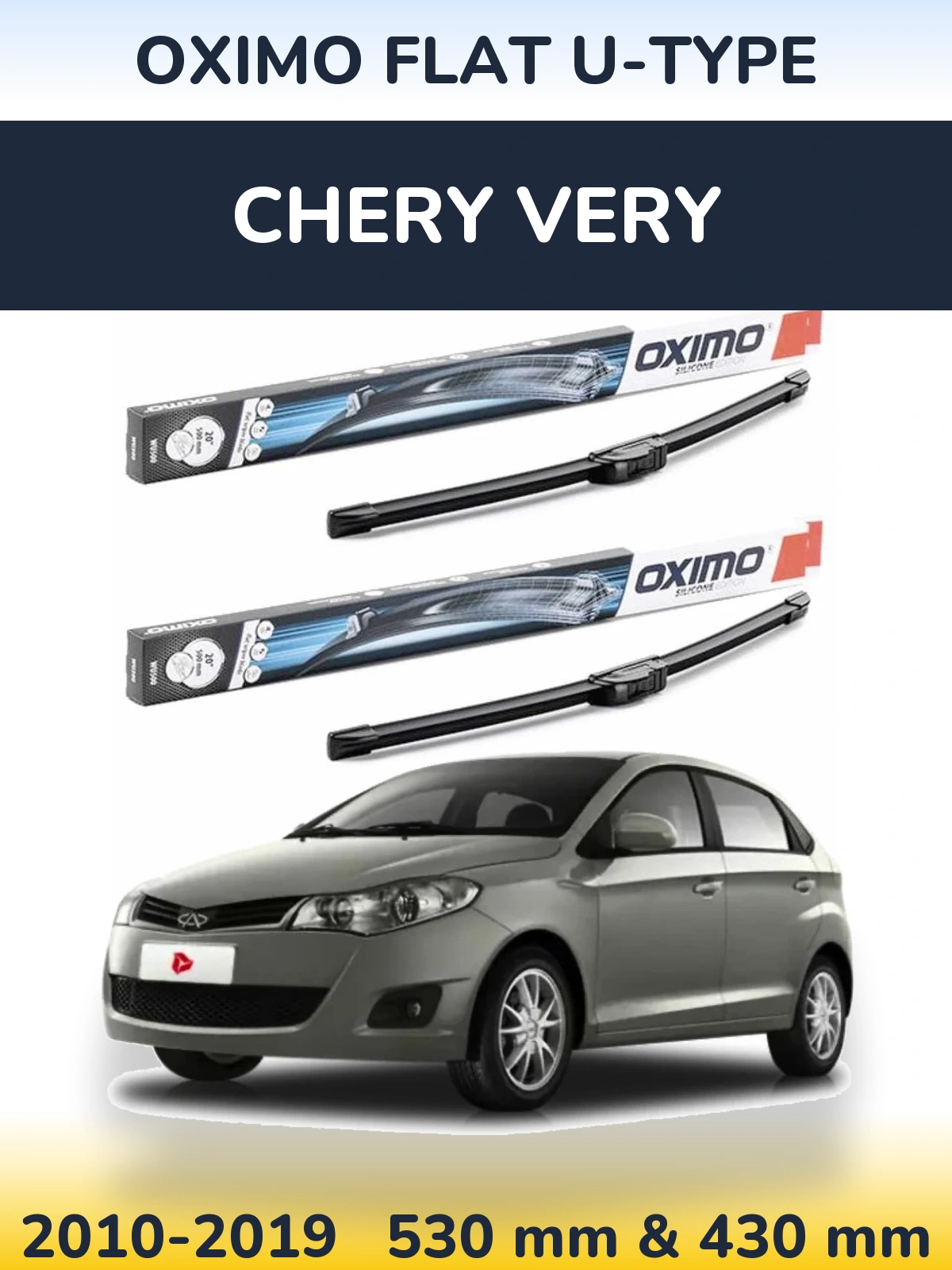 Комплект передніх щіток Oximo Flat U-type 530 & 430 мм для Chery Very 2010-2019