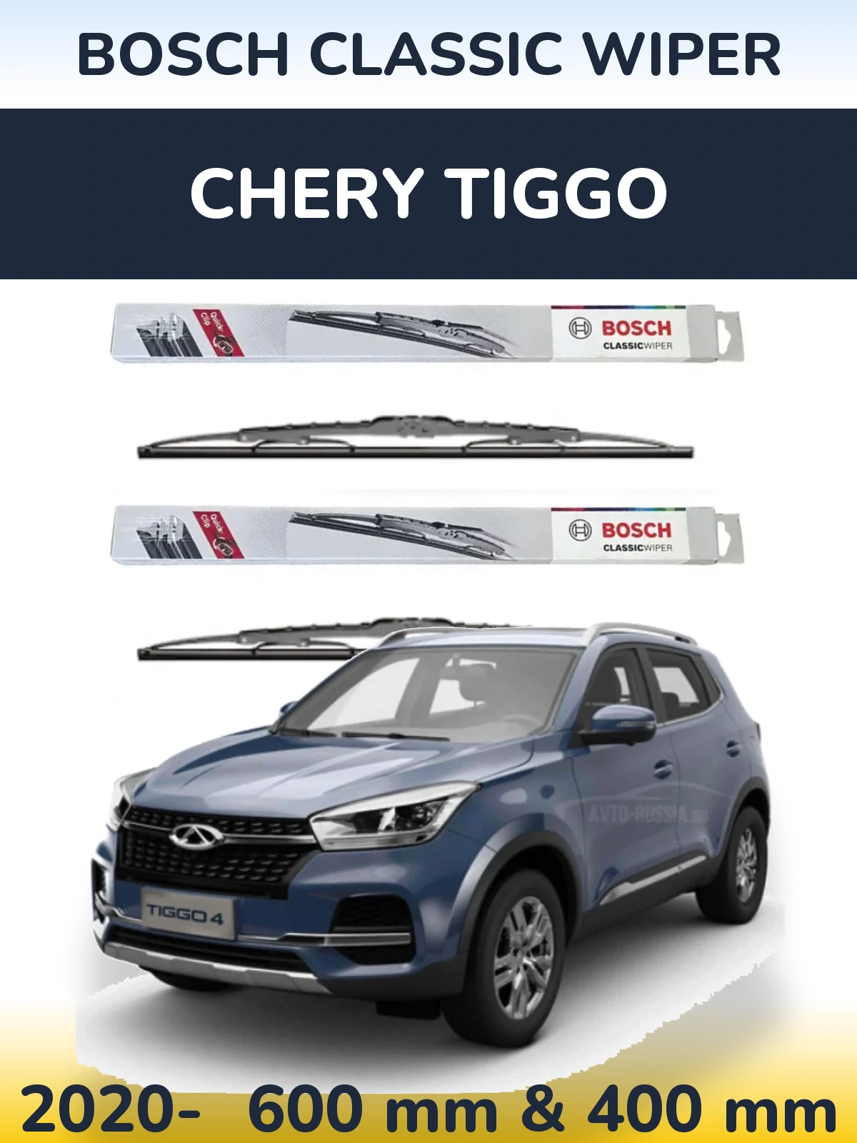 Torkarblad BOSCH Classic Wiper för Chery Tiggo