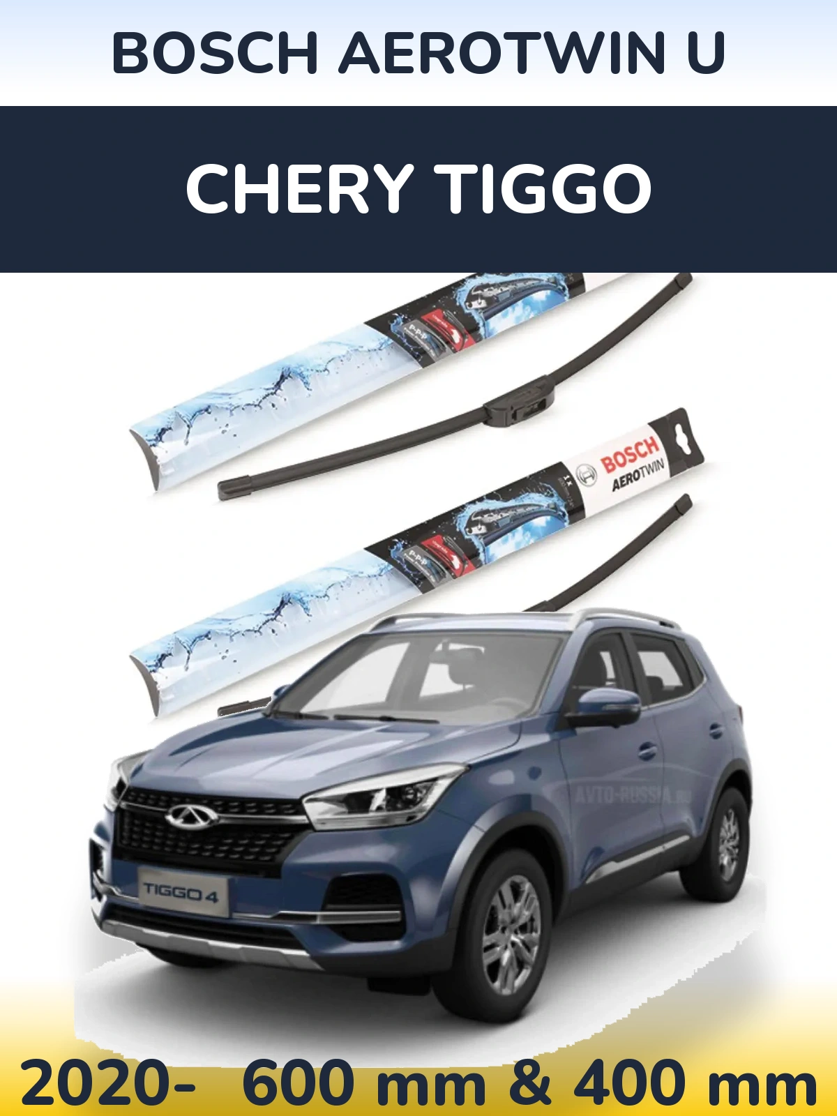 Torkarblad BOSCH AeroTwin U för Chery Tiggo