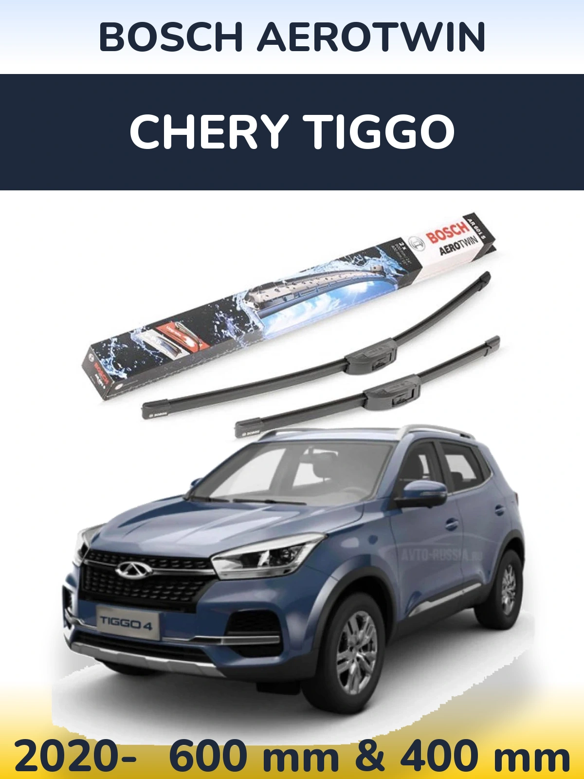 Torkarblad BOSCH AeroTwin för Chery Tiggo