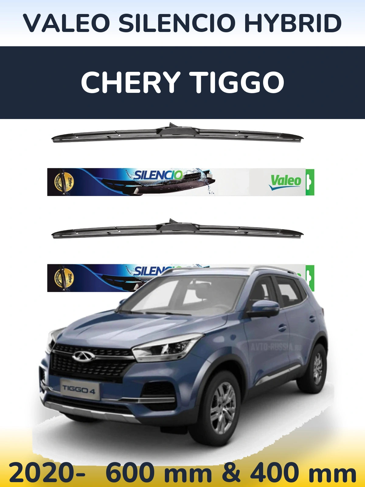 Torkarblad Valeo Silencio Hybrid för Chery Tiggo
