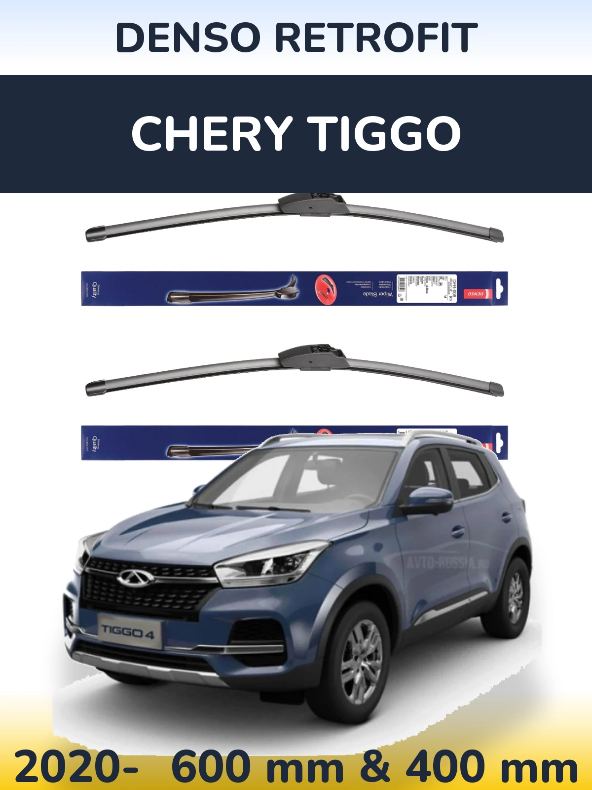 Torkarblad Denso Retrofit för Chery Tiggo