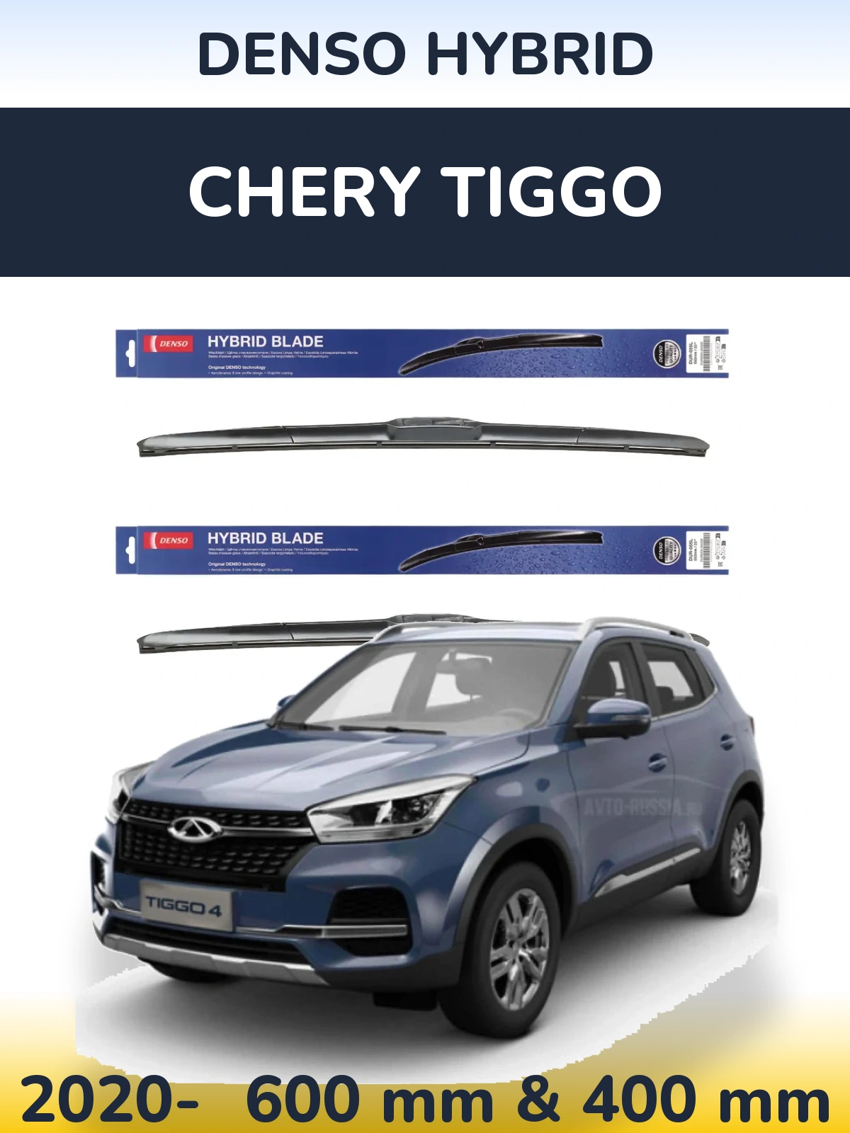 Torkarblad Denso Hybrid för Chery Tiggo