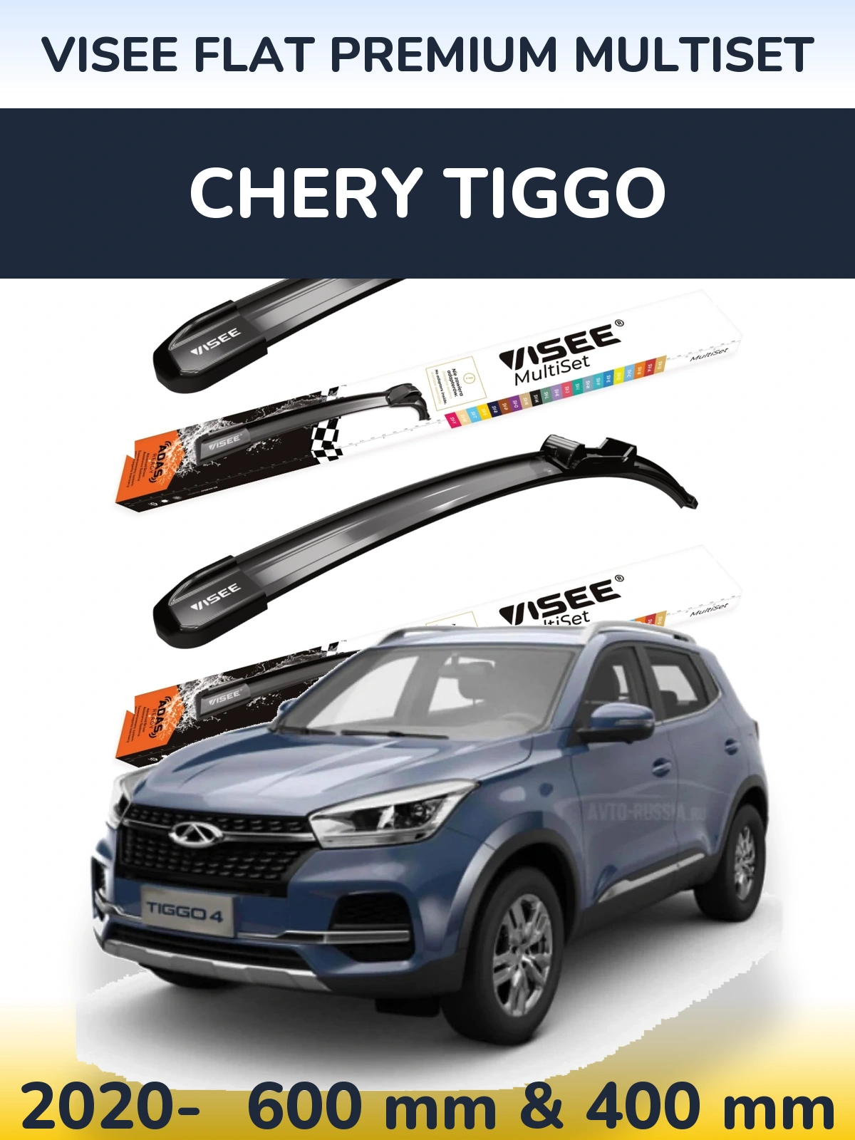Torkarblad VISEE FLAT PREMIUM MultiSet för Chery Tiggo