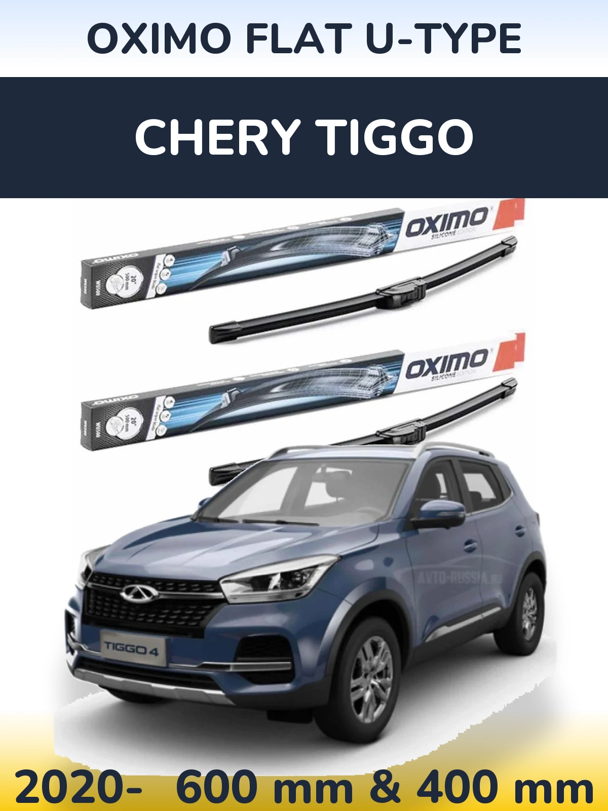 Front wiper blade set Oximo Flat U-type 600 & 400 mm for Chery Tiggo 2020-2026