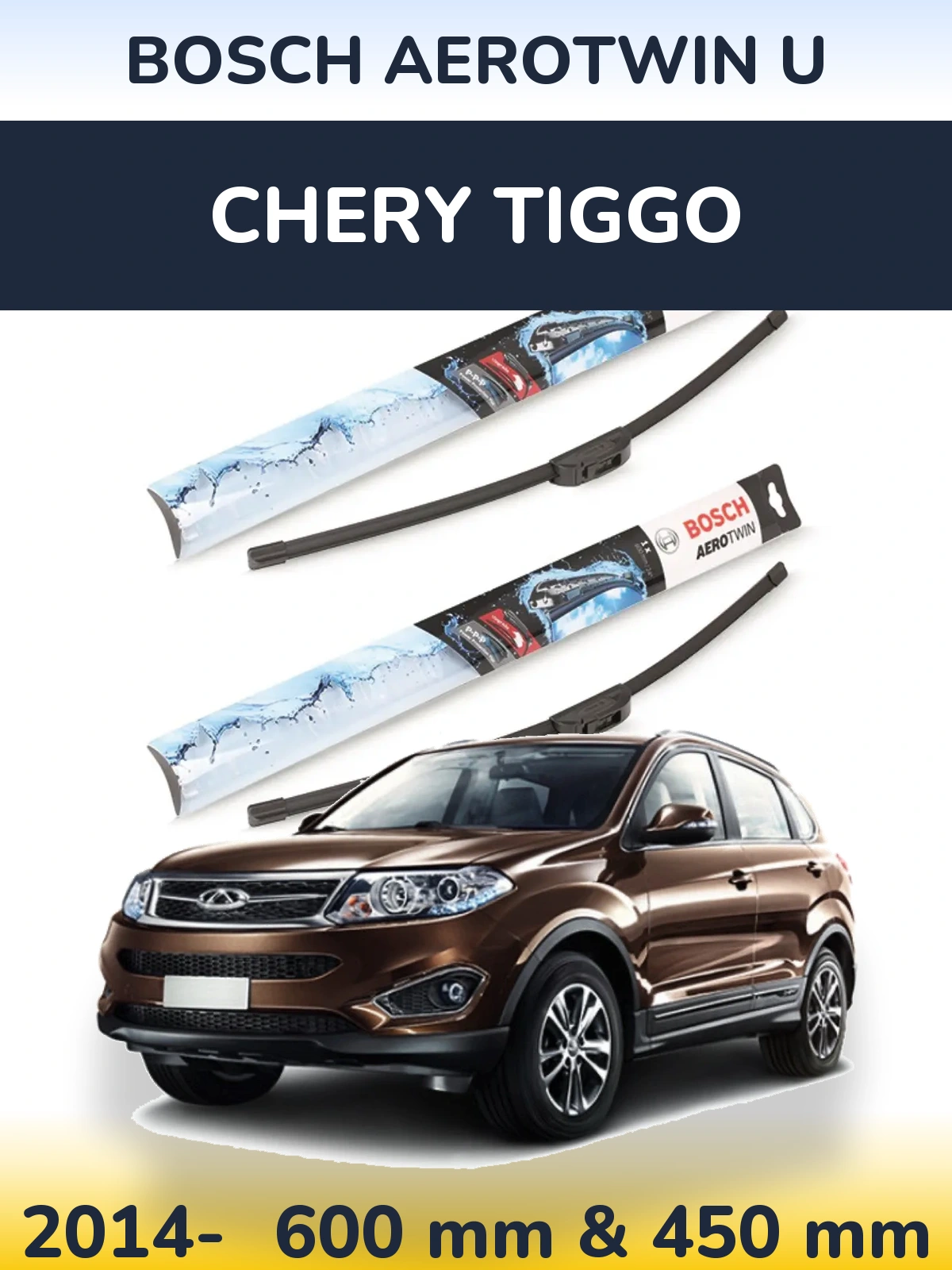 Torkarblad BOSCH AeroTwin U för Chery Tiggo