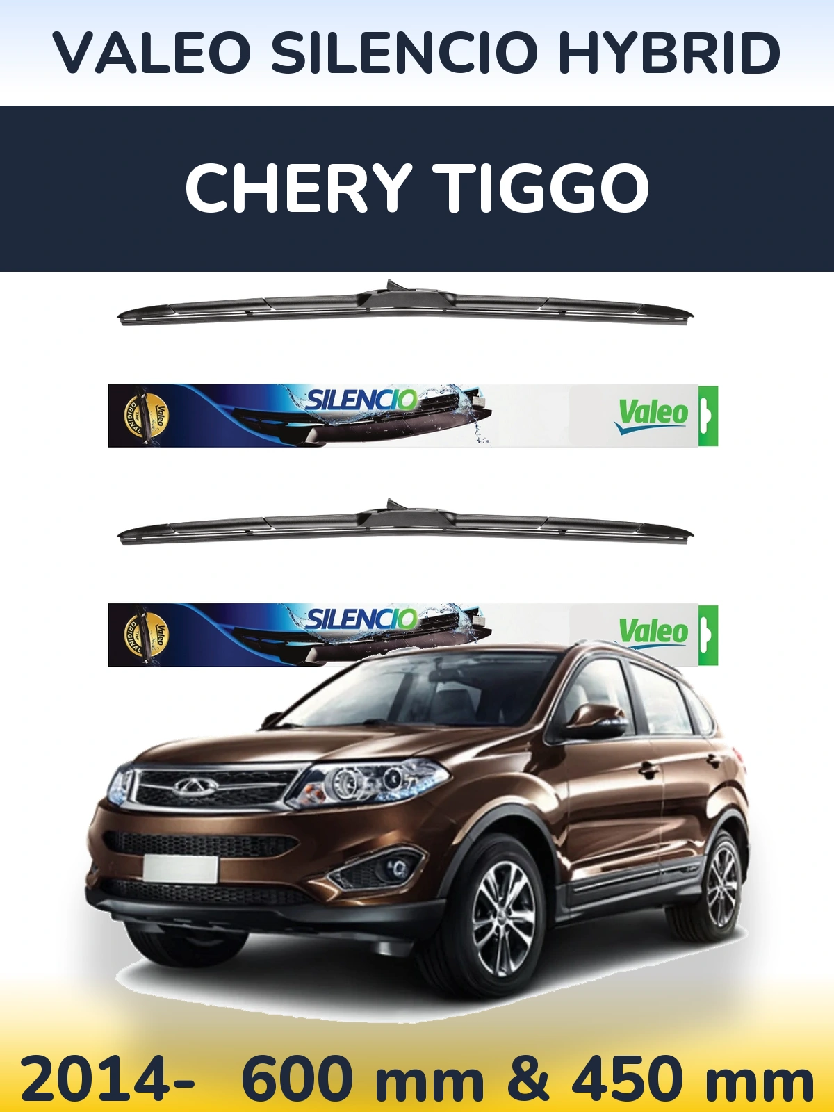 Комплект передних дворников Valeo Silencio Hybrid 600 & 450 мм для Chery Tiggo 2014-2026