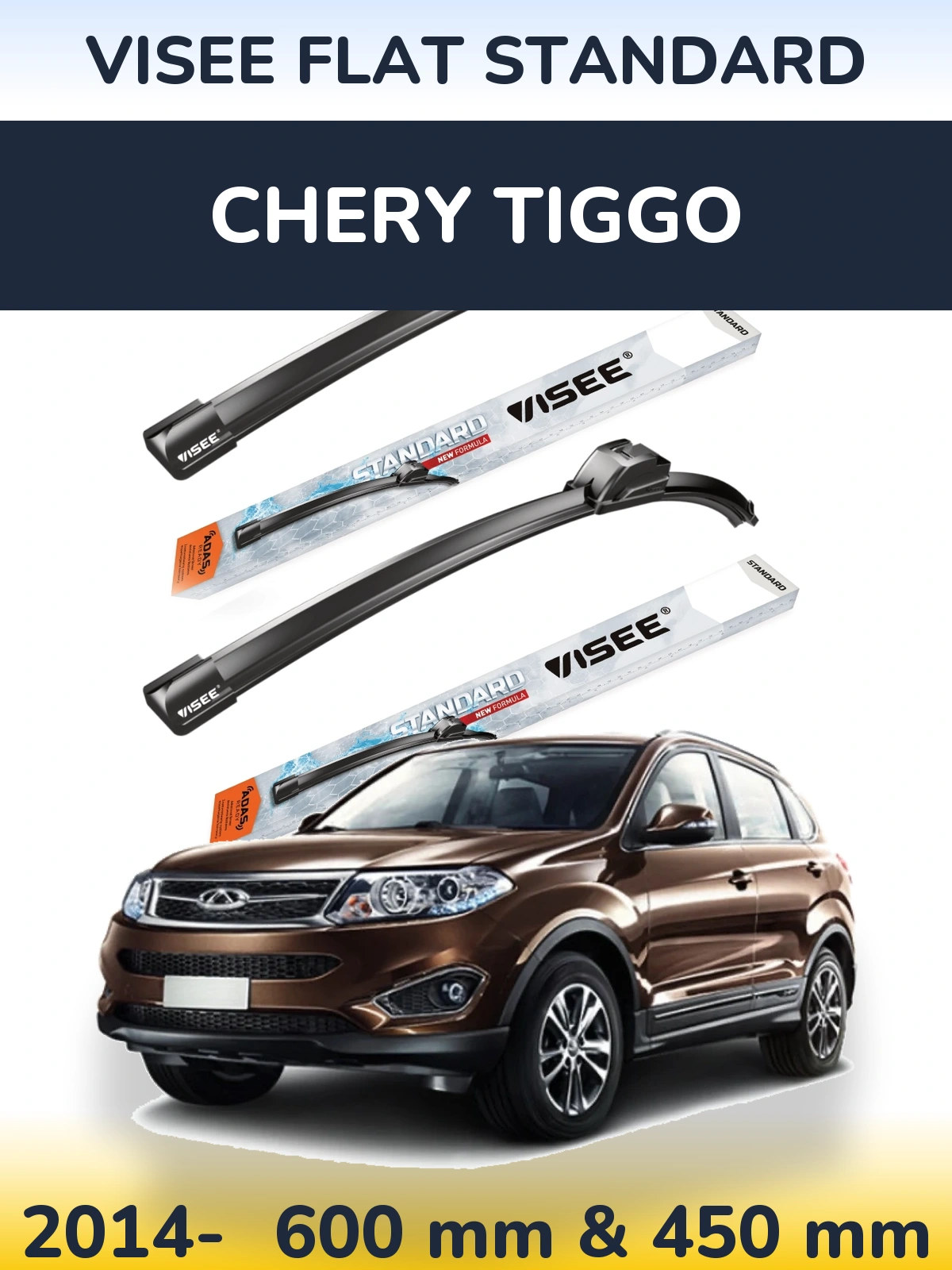 Torkarblad VISEE FLAT STANDARD för Chery Tiggo
