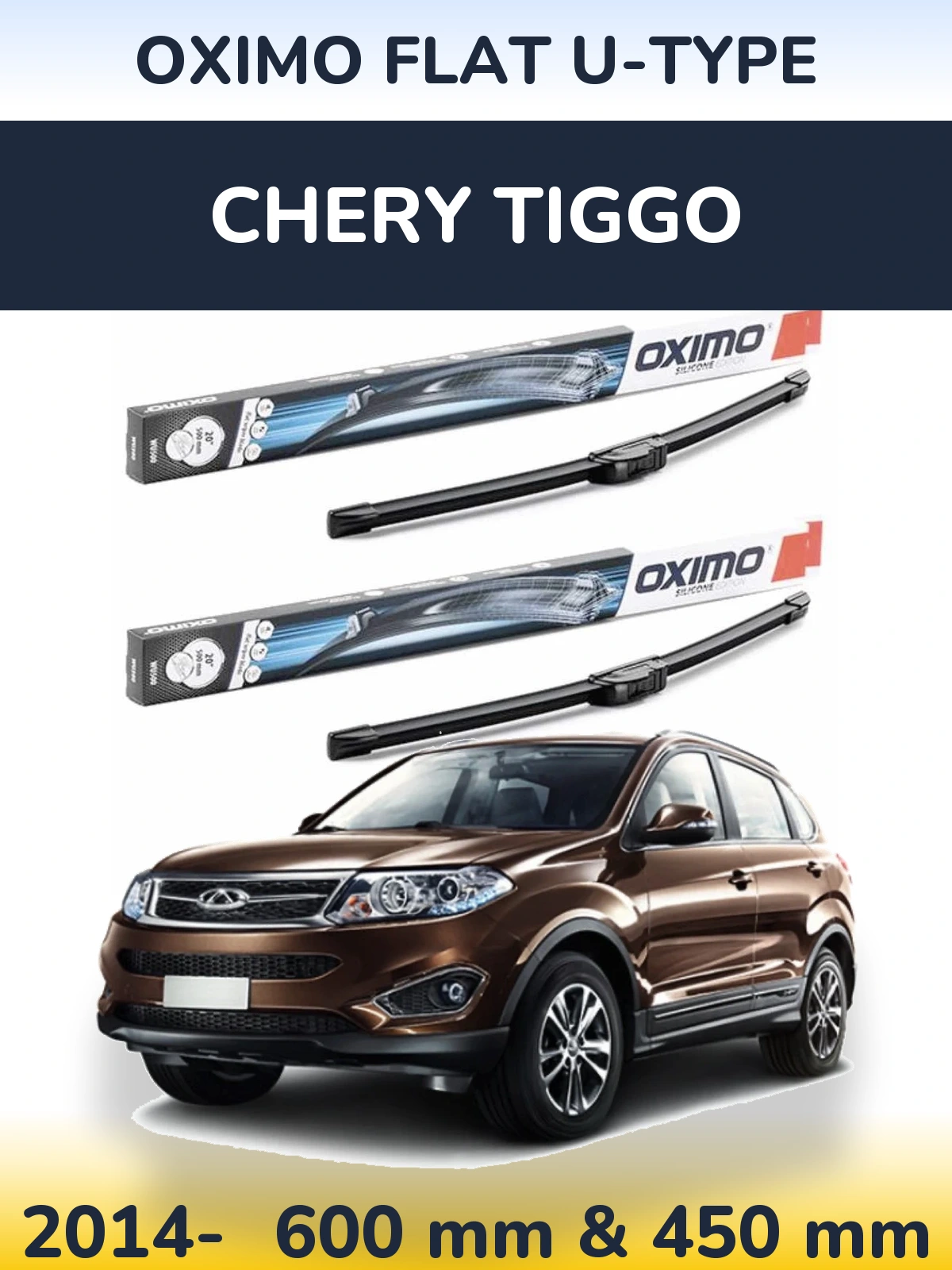 Комплект передних дворников Oximo Flat U-type 600 & 450 мм для Chery Tiggo 2014-2026
