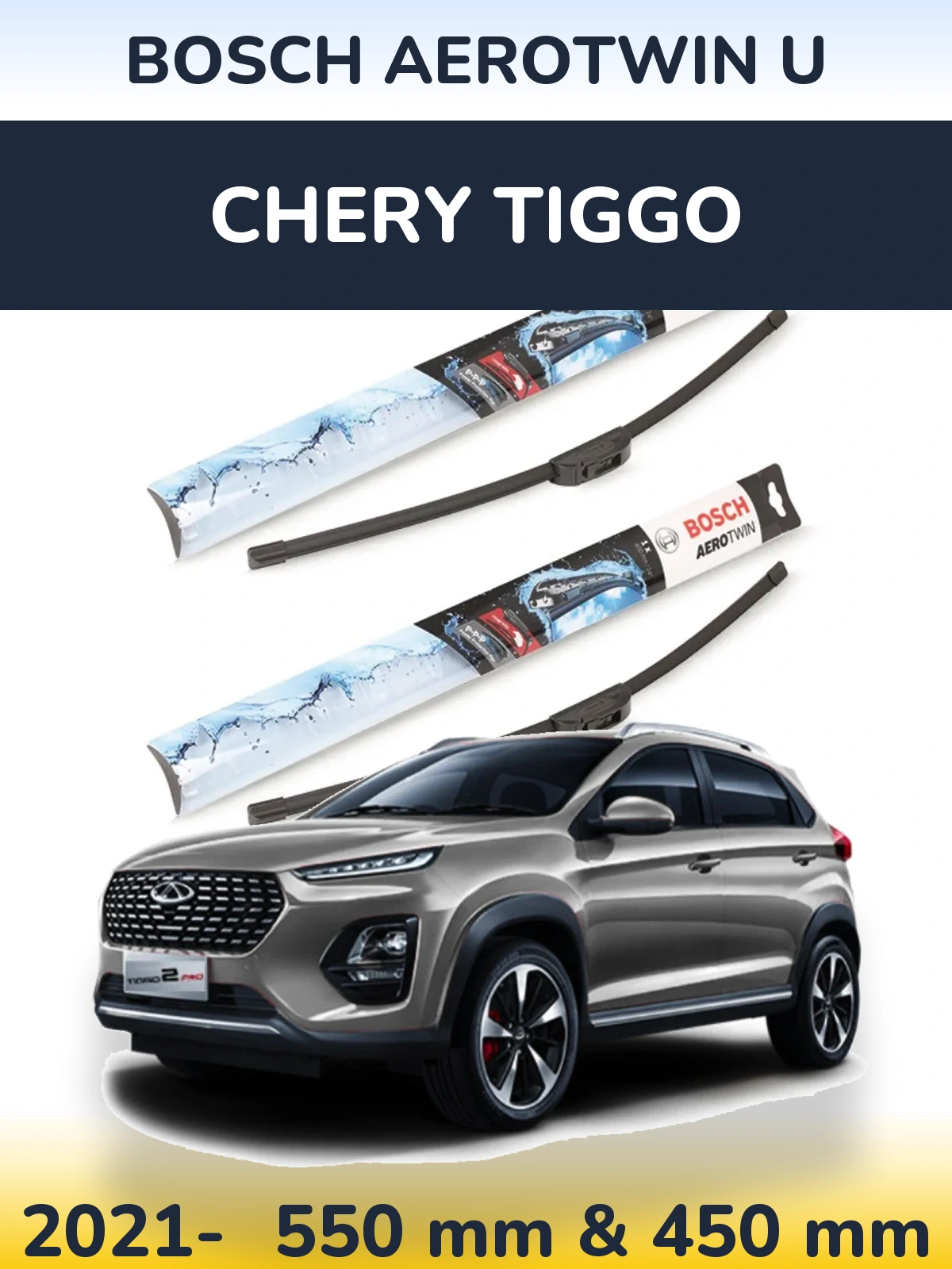 Torkarblad BOSCH AeroTwin U för Chery Tiggo